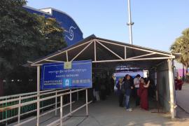 34th Kagyu Monlam Participant Registration Information